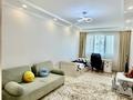 3-бөлмелі пәтер · 92 м² · 11/12 қабат, Садвакасова 35 — ВИД НА ГОРЫ, В ИПОТЕКУ ПРОХОДИТ, ВОЗЛЕ МЕТРО!, бағасы: 57.7 млн ₸ в Алматы, Ауэзовский р-н — фото 6