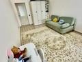 3-бөлмелі пәтер · 92 м² · 11/12 қабат, Садвакасова 35 — ВИД НА ГОРЫ, В ИПОТЕКУ ПРОХОДИТ, ВОЗЛЕ МЕТРО!, бағасы: 57.7 млн ₸ в Алматы, Ауэзовский р-н — фото 7