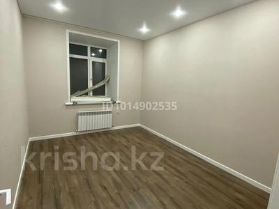 3-бөлмелі пәтер · 90 м² · 2/12 қабат, ​Улица Карбышева 14/3, бағасы: 60 млн ₸ в Караганде, Казыбек би р-н