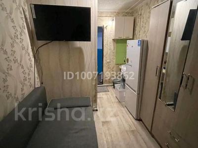 1-комнатная квартира · 11 м² · 2 этаж, Титова 43 — Находится за магазином Или за 5.5 млн 〒 в 