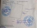 Дача · 4 комнаты · 27.5 м² · 6 сот., Центральная 67 за 5 млн ₸ в Усть-Каменогорске — фото 4