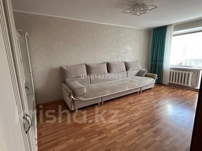 2-комнатная квартира · 50 м² · 9/9 этаж, Гагарина 82 за 22 млн ₸ в Павлодаре
