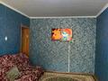 2-бөлмелі пәтер · 50 м² · 3/5 қабат, Жібек жолы, бағасы: 130 000 ₸ в Жанатасе — фото 2