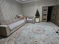Жеке үй · 5 бөлме · 150 м² · 8 жүзд., Анарбаева 22 — Школа 21, бағасы: 29.5 млн ₸ в Таразе