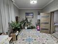 Жеке үй · 5 бөлме · 150 м² · 8 жүзд., Анарбаева 22 — Школа 21, бағасы: 29.5 млн ₸ в Таразе — фото 10