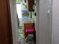 3-бөлмелі пәтер · 53 м² · 4/5 қабат, 1 мкр 8 — Магазин Ананта, бағасы: 16.5 млн ₸ в Ленгере — фото 7