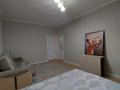 1-комнатная квартира · 40 м² · 8/9 этаж · помесячно, мкр Таугуль-1 за 225 000 〒 в Алматы, Ауэзовский р-н — фото 8