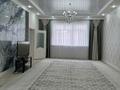 Жеке үй · 5 бөлме · 240 м² · 8 жүзд., Ақбұлым ш/а., Пер Заречный 11 — Сахзавод, бағасы: 55 млн ₸ в Таразе, мкр Акбулым