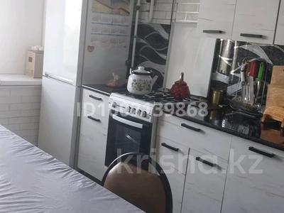 2-комнатная квартира · 54 м² · 5/5 этаж, мкр Шанхай 47 а — Продам 2 ком квартиру. за 9 млн 〒 в Актобе