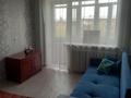 1-комнатная квартира · 36 м² · 4/5 этаж, Пришахтинск, Пришахтинск, 21й микрорайон 26 за 95 000 ₸ в Караганде, Алихана Бокейханова р-н — фото 2