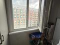 2-комнатная квартира · 65 м² · 10/12 этаж, Сатпаева — Туркебаева за 62 млн ₸ в Алматы, Бостандыкский р-н — фото 19