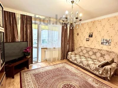 4-комнатная квартира · 86 м² · 5/10 этаж, мкр Юго-Восток, Татимбета 5 — За с/м “ Norma” рядом школа N 101 за 32 млн ₸ в Караганде, Казыбек би р-н
