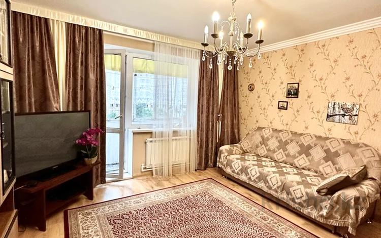 4-комнатная квартира · 86 м² · 5/10 этаж, мкр Юго-Восток, Татимбета 5 — За с/м “ Norma” рядом школа N 101 за 32 млн ₸ в Караганде, Казыбек би р-н — фото 31