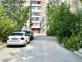 4-комнатная квартира · 86 м² · 5/10 этаж, мкр Юго-Восток, Татимбета 5 — За с/м “ Norma” рядом школа N 101 за 32 млн ₸ в Караганде, Казыбек би р-н — фото 31