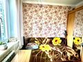 4-бөлмелі пәтер · 86 м² · 5/10 қабат, мкр Юго-Восток, Татимбета 5 — За с/м “ Norma” рядом школа N 101, бағасы: 32 млн ₸ в Караганде, Казыбек би р-н — фото 7