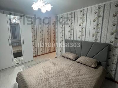 3-комнатная квартира · 75 м² · 1/4 этаж, Юбилейный, Береке 3 за 300 000 〒 в Костанае