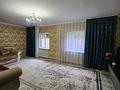 Дача · 3 комнаты · 92 м² · 5 сот., Шаумяна за 41 млн ₸ в Алматы — фото 13