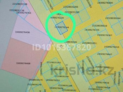 Участок · 8 соток, мкр Сауле — Новостройки, 223уч. за 7 млн ₸ в Шымкенте, Аль-Фарабийский р-н