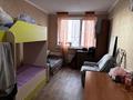 2 комнаты · 30 м², Тархана 2/6 за 60 000 ₸ в Астане, р-н Байконур — фото 3