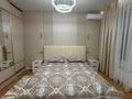 2-комнатная квартира · 74 м² · 4/16 этаж, К. Толеметова за 400 000 ₸ в Шымкенте, Абайский р-н — фото 8