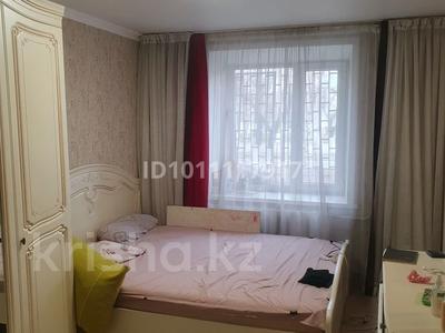 2-бөлмелі пәтер · 53 м² · 1/9 қабат, Назарбаева 172, бағасы: 20 млн ₸ в Павлодаре