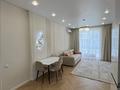 2-комнатная квартира · 53.3 м² · 5/9 этаж, Навои за 62 млн ₸ в Алматы, Ауэзовский р-н