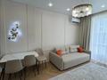 2-комнатная квартира · 53.3 м² · 5/9 этаж, Навои за 62 млн ₸ в Алматы, Ауэзовский р-н — фото 6