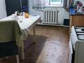 Отдельный дом · 2 комнаты · 85 м² · 7 сот., мкр Айнабулак-3 — Палладина 168/2 за 170 000 ₸ в Алматы, Жетысуский р-н — фото 6