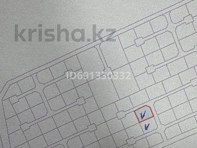 Участок · 8 соток, Кендала за 16 млн ₸