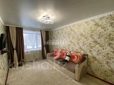 Пәтерлер в Костанайской обл.: 2-бөлмелі пәтер · 42.5 м² · 2/5 қабат, Ленина 165 — Весна, Музей, Аллея, ЦУМ, Рудный арена, новая школа, бағасы: 10.7 млн 〒 2-бөлмелі пәтер · 42.5 м² · 2/5 қабат, Ленина 165 — Весна, Музей, Аллея, ЦУМ, Рудный арена, новая школа, бағасы: 10.7 млн 〒
