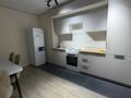 2-бөлмелі пәтер · 54.5 м² · 10/16 қабат, Жандосова 94/8, бағасы: 50 млн ₸ в Алматы, Бостандыкский р-н — фото 5