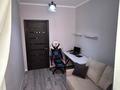3-бөлмелі пәтер · 57 м² · 2/5 қабат, ЖМ Лесная поляна 2, бағасы: 30 млн ₸ в Косшы — фото 6