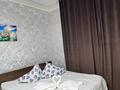 Дача · 4 комнаты · 280 м², мкр Достык за 100 000 ₸ в Шымкенте, Абайский р-н — фото 20