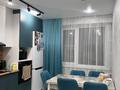 3-комнатная квартира · 90 м² · 8/9 этаж, Казыбек би 7/1 за 400 000 ₸ в Усть-Каменогорске