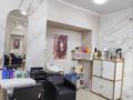 Готовый бизнес салон красоты, 60 м² за 6 млн 〒 в Алматы, Бостандыкский р-н — фото 7
