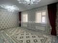 Отдельный дом · 6 комнат · 350 м², Сауыскан 173 за 55 млн ₸ в Жанаозен — фото 7