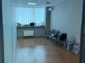 Свободное назначение • 80 м² за 360 000 〒 в Астане, Алматы р-н — фото 2