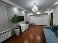 3-комнатная квартира · 68 м² · 2/5 этаж, Райымбека 502А — Саина - Ташкентская за 41 млн ₸ в Алматы, Ауэзовский р-н — фото 2