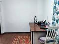 3-комнатная квартира · 68 м² · 2/5 этаж, Райымбека 502А — Саина - Ташкентская за 41 млн ₸ в Алматы, Ауэзовский р-н — фото 11