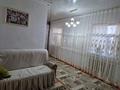 Жеке үй · 4 бөлме · 140 м², Едил 3 — Заңғар супер маркет, бағасы: 14 млн ₸ в Туркестане — фото 9