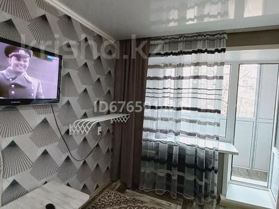 1-комнатная квартира · 33 м² · 3/5 этаж, Победы за 120 000 〒 в Темиртау