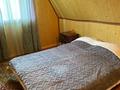 Отдельный дом · 3 комнаты · 48 м² · 4.2 сот., Район базы отдыха Сказка — Район базы отдыха Сказка за 17 млн 〒 в Новой бухтарме — фото 15