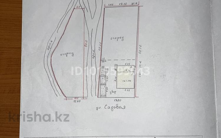 Жеке үй · 4 бөлме · 90.7 м² · 15 жүзд., Туркестан 9, бағасы: 37 млн ₸ в Бельбулаке (Мичурино) — фото 2