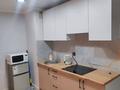 1-бөлмелі пәтер · 29.7 м² · 2/9 қабат, Ақкент ш/а., бағасы: 20.9 млн ₸ в Алматы, Алатауский р-н — фото 3