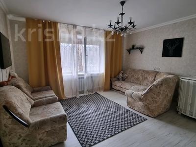 2-комнатная квартира · 52 м² · 1/9 этаж, М.Жусупа 47 за 15.5 млн 〒 в Экибастузе