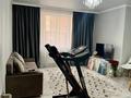 2-комнатная квартира · 49.3 м² · 2/10 этаж, Назарбаева 36/2 за 46.5 млн ₸ в Алматы, Медеуский р-н — фото 2