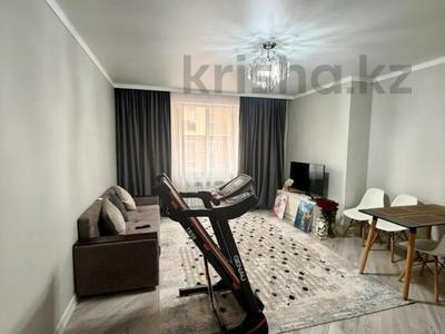 2-комнатная квартира · 49.3 м² · 2/10 этаж, Назарбаева 36/2 за 46.5 млн ₸ в Алматы, Медеуский р-н