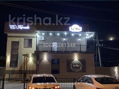 Еркін, кеңселер, қоғамдық тамақтану орны · 350 м², бағасы: 180 млн ₸ в Атырау, мкр Привокзальный-3