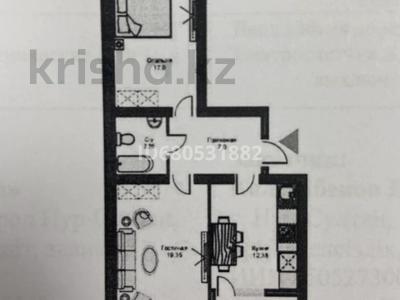 2-бөлмелі пәтер, 61.89 м², 3/9 қабат, Ильяс Омарова 31/1, бағасы: 29.5 млн 〒 в Астане, Есильский р-н