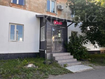 Коммерциялық жылжымайтын мүлік в Павлодарской обл.: Кеңселер, дүкендер мен бутиктер, сұлулық салондары, білім орталықтары · 100 м², бағасы: 350 000 〒 Кеңселер, дүкендер мен бутиктер, сұлулық салондары, білім орталықтары · 100 м², бағасы: 350 000 〒 в Павлодаре